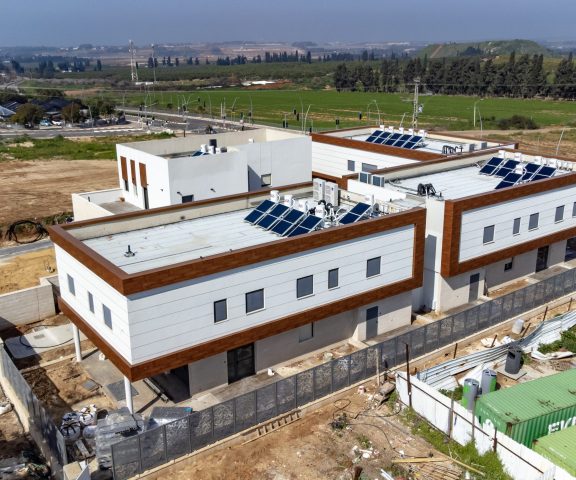 בית לחיים, רעננה- עמותת אלו״ט